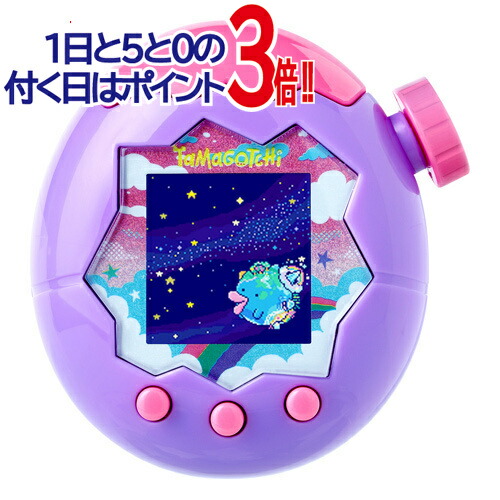 s*a様 新品 たまごっちパラダイス パープルスカイ・ピンクランド 2個セット 楽天市場】Tamagotchi Paradise - Purple Sky【 たまごっち