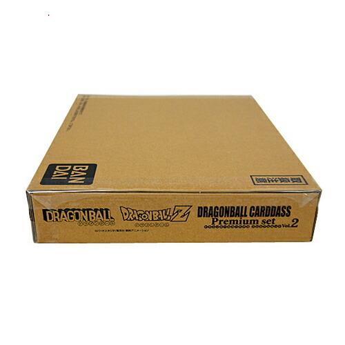 楽天市場】Carddass ドラゴンボール コンプリートボックス vol.1