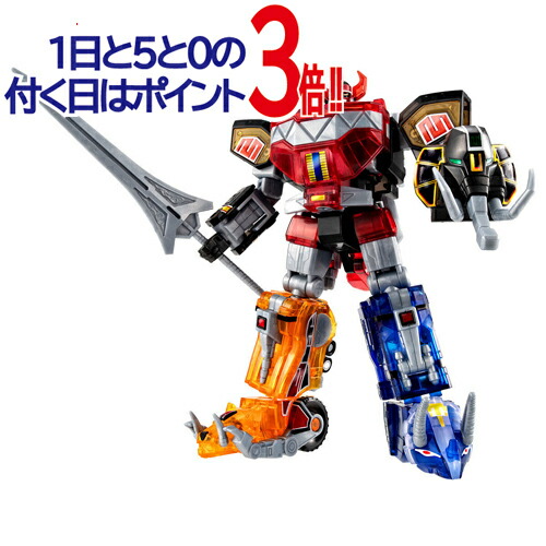 SMP 恐竜戦隊ジュウレンジャー 大獣神　ドラゴンシーザー　クリアカラーver SMP［SHOKUGAN MODELING PROJECT］ドラゴンシーザー クリア