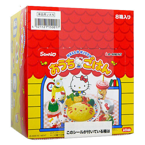 楽天市場】お祭りハローキティマスコット サンリオ sanrio