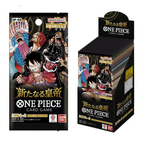 ONE PIECEカードゲーム 新たなる皇帝【OP-09】/BOX◆新品Ss【即納】【コンビニ受取/郵便局受取対応】