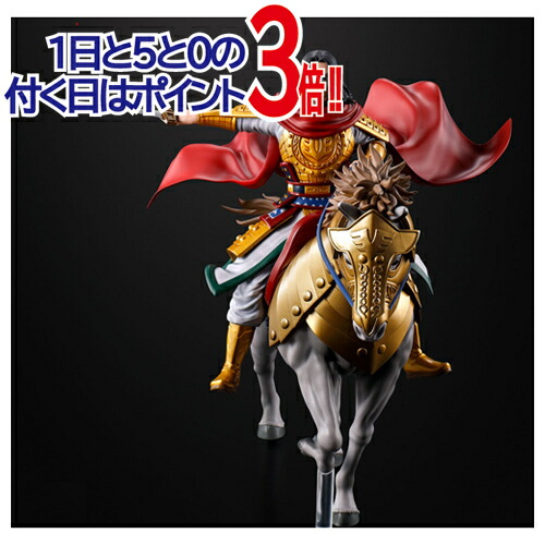 楽天市場】【新品】【即納】 フィギュアーツZERO 王騎 -出陣