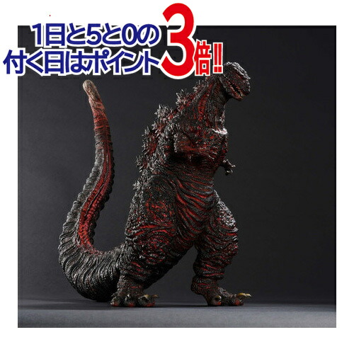 庵野秀明プロデュース シン・ゴジラ 雛型ソフビ製レプリカフィギュア Amazon.co.jp: 庵野秀明プロデュース シン・ゴジラ 第4形態 雛型