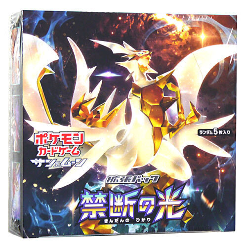 供え ポケモンカードゲーム サン ムーン 拡張パック 禁断の光 BOX 新品