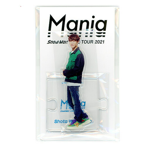 楽天市場】Snow Man LIVE TOUR 2021 Mania アクリルスタンド