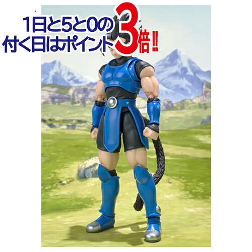 S.H.Figuarts シャロット ドラゴンボール レジェンズ◆新品Ss【即納】【コンビニ受取/郵便局受取対応】