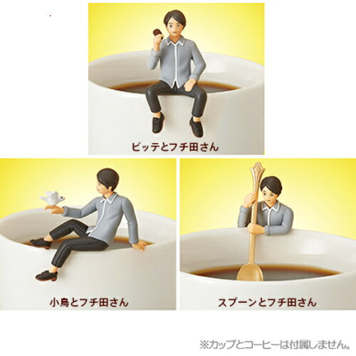 【中古】コップのフチ子&times;内田篤人「フチ田篤人」 Bitte 当選品◆A【即納】【コンビニ受取/郵便局受取対応】｜WebShopびーだま　店