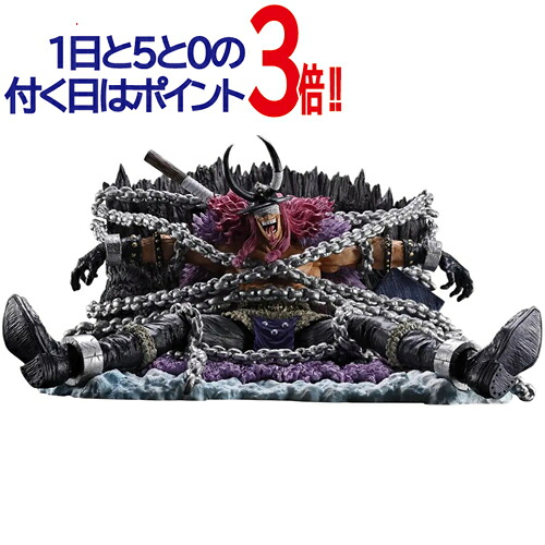 一番くじ ワンピース エルバフ編 GIANT BASH!! Vol.1 ラストワン賞 ロキ Revible Moment◆新品Sa【即納】【コンビニ受取/郵便局受取対応】|WebShopびーだま 店