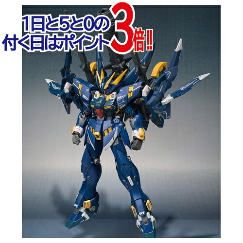 METAL ROBOT魂(Ka signature)[SIDE OG] ヒュッケバイン 30th◆新品Ss【即納】【コンビニ受取/郵便局受取対応】｜WebShopびーだま　店