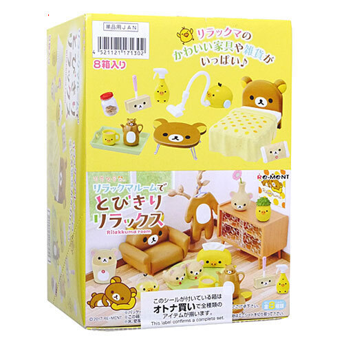 サンエックス - リーメント リラックマ とっておきギフト 全8種 ミニチュア 食品サンプル サンエックス - リーメント リラックマ まったり和カフェ 全8種