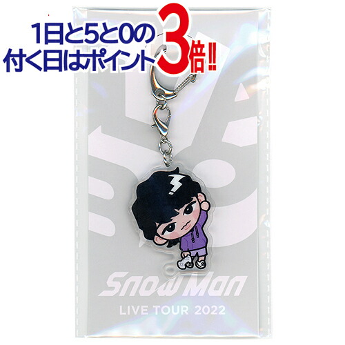 【ソウルプリクラ付】Manポップアップソウル台北バンコクアクスタ 岩本照 岩本照『恋する警護24時』北沢辰之助 アクリルスタンド アクスタ