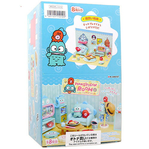 ハンギョドンルーム　全8種BOX yousay-do-y_4521121152509