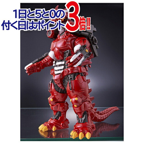 ムービーモンスターシリーズ 3式機龍 重武装型 エヴァ2号機イメージカラーver.◆新品Sa【即納】【コンビニ受取/郵便局受取対応】|WebShopびーだま 店