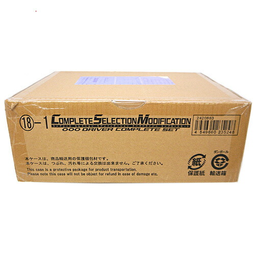 楽天市場】マーメイドメロディー ぴちぴちピッチ Special