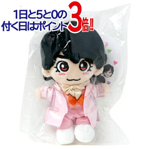 【新品未使用】なにわ男子 ちびぬい 初心LOVE Amazon.co.jp: なにわ男子 【 西畑大吾 】 ちびぬい 『 初心LOVE