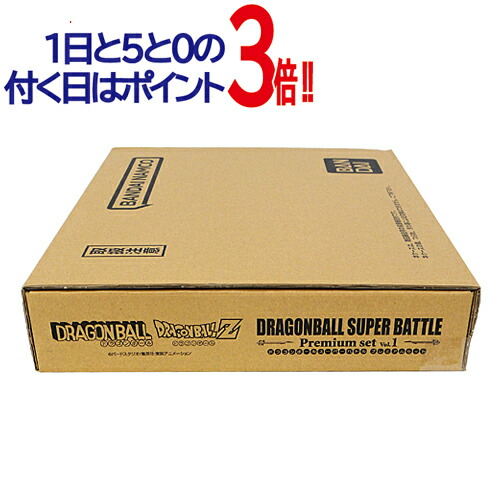 楽天市場】【1日と5・0のつく日はポイント3倍！】Loppi限定