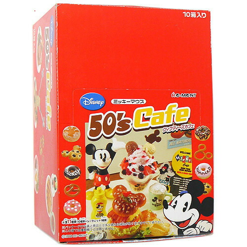 楽天市場】ミニーマウス Welcomeマイルーム ウェルカム