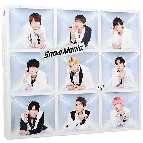 楽天市場】Snow Man Snow Mania S1(初回盤B)/[CD+Blu-ray]◇新品