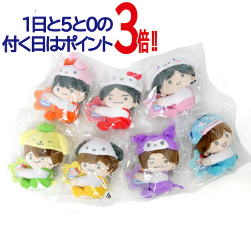 なにわ男子　ちびぬい　初心LOVE 全種 7点セット 楽天市場】【未開封品】 なにわ男子 ちびぬい 初心LOVE 全7人