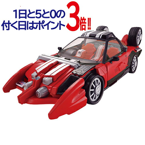 SO-DO CHRONICLE 仮面ライダードライブ トライドロン【プレミアムバンダイ限定】◆新品Ss【即納】【コンビニ受取/郵便局受取対応】|WebShopびーだま 店