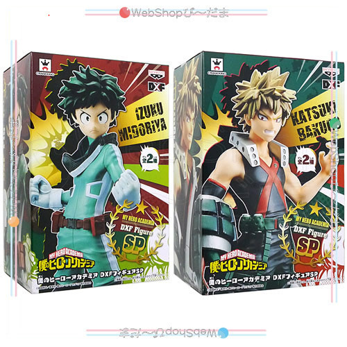 楽天市場】僕のヒーローアカデミア THE MOVIE ヒーローズ