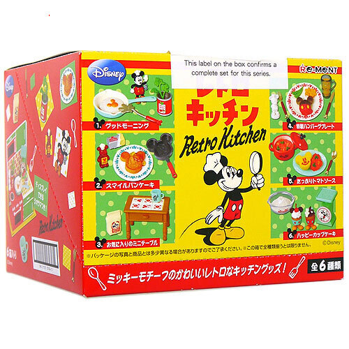 リーメント ディズニー ミッキーマウス ベーグルショップ 4点 ミニチュア リーメント ディズニー ミッキーマウス ベーグルショップ 4点