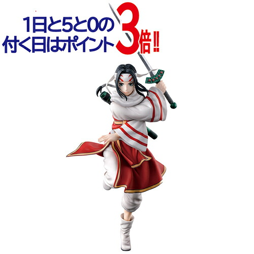 一番くじ 春秋戦国大戦キングダム 大将軍の見る景色 C賞 きょうかい MASTERLISE◆新品Ss【即納】【コンビニ受取/郵便局受取対応】