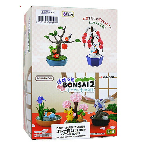 楽天市場】リーメント ポケモン ぽけっとBONSAI2 小さな四季の物語 Re