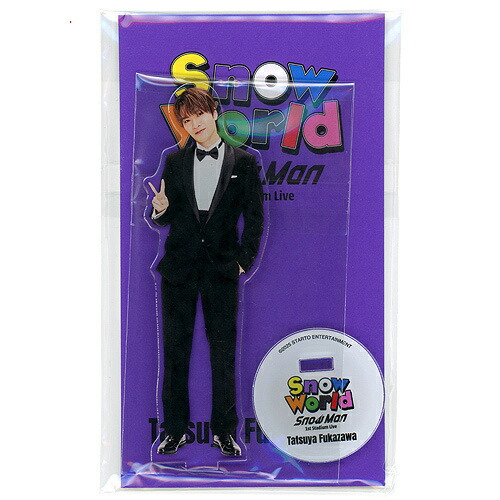 楽天市場】【1日と5・0のつく日はポイント3倍！】Snow Man 1st Stadium