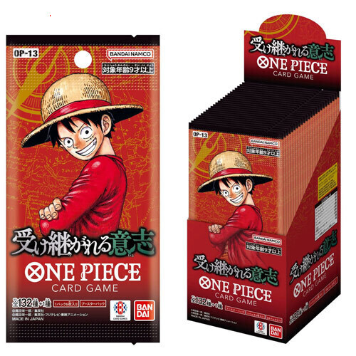 ONE PIECE カードゲーム ブースターパック 受け継がれる意志【OP-13】/BOX◆新品Ss【即納】【コンビニ受取/郵便局受取対応】|WebShopびーだま 店