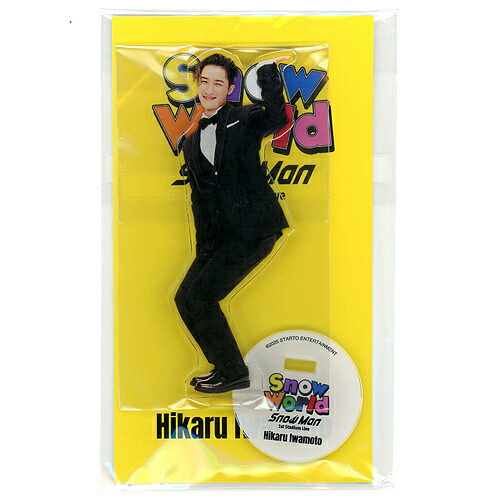 楽天市場】 【新品】2021 Snowman・【缶バッジ】・岩本照・一周年記念