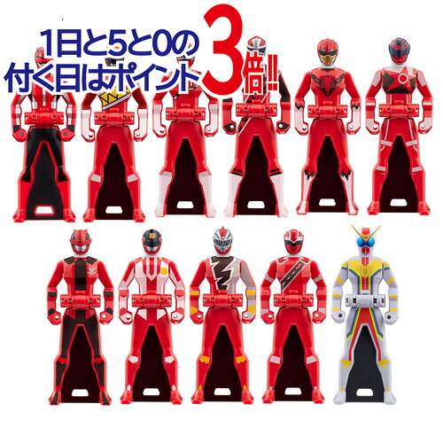 ゴーカイジャー レンジャーキー -MEMORIAL EDITION- After Gokai HERO セット◆新品Ss【即納】【コンビニ受取/郵便局受取対応】｜WebShopびーだま　店