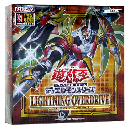 楽天市場 遊戯王ocg デュエルモンスターズ Rise Of The Duelist Box 初回生産版 新品ss 即納 コンビニ受取 郵便局受取対応 Webshopびーだま 楽天市場店