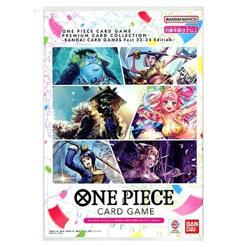 ONE PIECEカードゲーム プレミアムカードコレクション Bandai Card Games Fest 23-24◆新品Ss【即納】【ゆうパケット/コンビニ受取/郵便局受取対応】｜WebShopびーだま　店