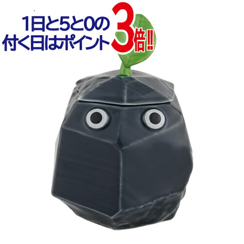 楽天市場】一番くじ ピクミン〜おうちでのんびりコレクション〜 ラスト