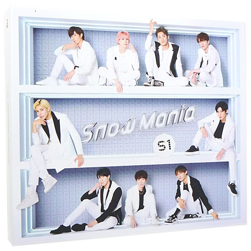 楽天市場】【中古】Snow Man Snow Mania S1(初回盤A)/[2CD+Blu-ray]◇B