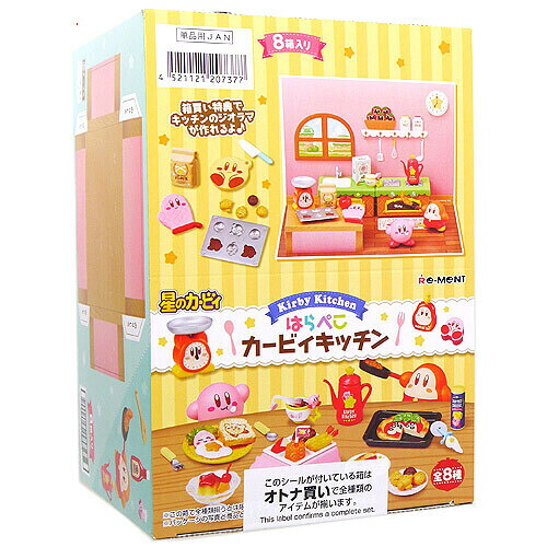 リーメント 星のカービィ はらぺこカービィキッチン 全8種セット/BOX//◆新品Sa【即納】【コンビニ受取/郵便局受取対応】|WebShopびーだま 店