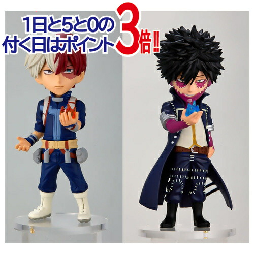 楽天市場】【1日と5・0のつく日はポイント3倍！】週刊少年ジャンプ