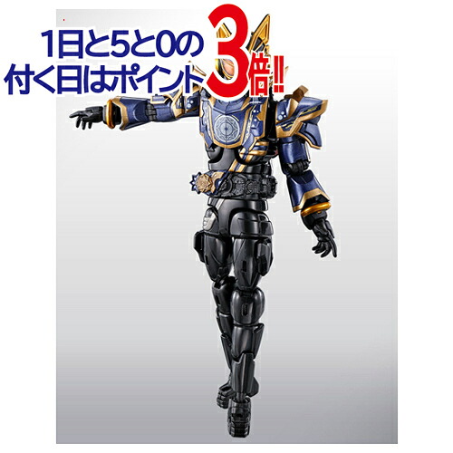 PB08 仮面ライダーナーゴ ファンタジーフォーム＆ライダーヘッド4点セット◆新品Ss【即納】【コンビニ受取/郵便局受取対応】｜WebShopびーだま　店