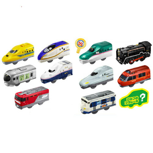 【楽天市場】マクドナルドハッピーセット 2019 プラレール ...