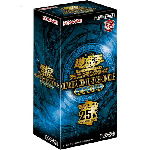 楽天市場】遊戯王OCG デュエルモンスターズ RARITY COLLECTION 20th ANNIVERSARY EDITION BOX◇新品Ss【即納】【コンビニ受取/郵便局受取対応】  : WebShopびーだま 楽天市場店