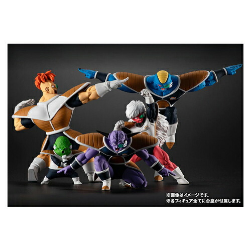完璧 ギニュー特戦隊セット 新品ss 即納 Hgドラゴンボール アニメ コミック Soflovegans Com