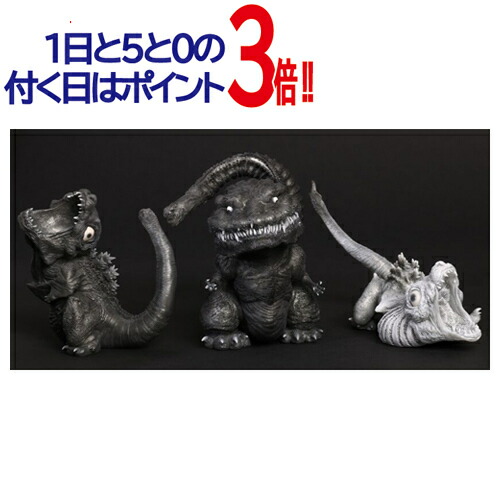 楽天市場】デフォリアル ゴジラ(2001)発光Ver. 少年リック限定◇新品Ss