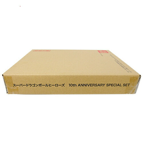 楽天市場】スーパードラゴンボールヒーローズ H7-10 P 孫悟空 UR