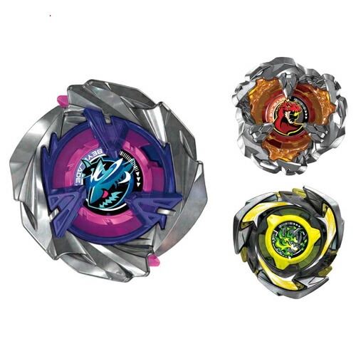 楽天市場】【1日と5・0のつく日はポイント3倍！】ベイブレードX BX-00