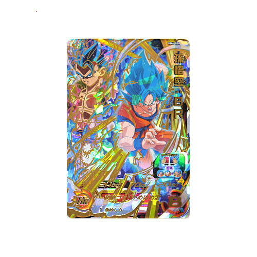 楽天市場】スーパードラゴンボールヒーローズ UM6-050 孫悟空