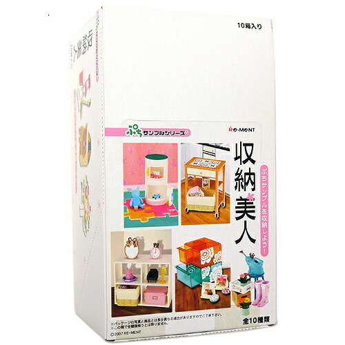 Re-MeNT - 80’sなつかしわが家　ぷちサンプルシリーズ　BOX　全8種　リーメント　新品 80'sなつかしわが家：商品案内 | 株式会社リーメント