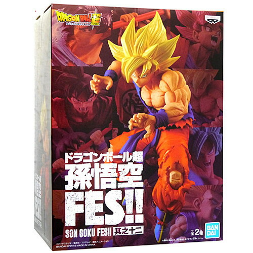 楽天市場】ドラゴンボール STRONG CHAINS!! 一番くじ D賞 孫悟空