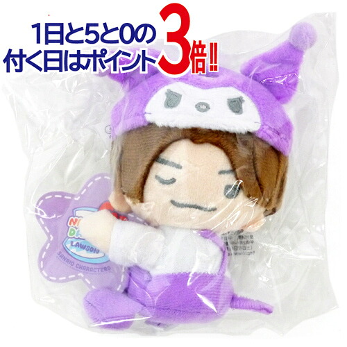 楽天市場】なにわ男子×サンリオ クリップマスコット 長尾謙杜/Loppi