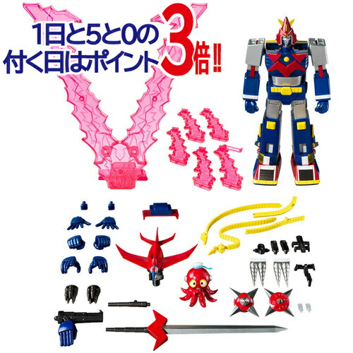 【1日と5・0のつく日はポイント3倍！】SMP 超電磁マシーン ボルテスV ブイトゥギャザーセットSPエディション【PB限定】◆新品Sa【即納】【コンビニ受取/郵便局受取対応】画像